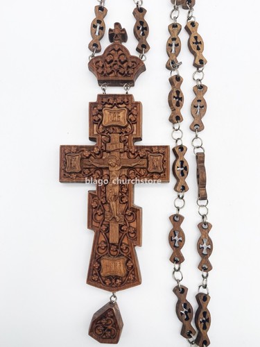 Croce pettorale ortodossa