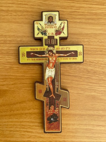 Croce parete ortodossa - croce, da