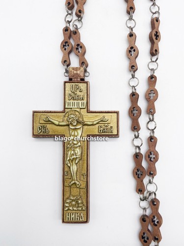 Croce pettorale ortodossa